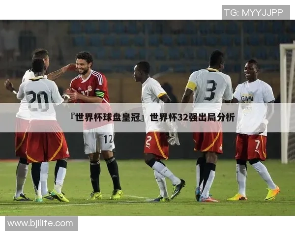 全面解析皇冠足球明星名单及其辉煌成就与历史影响