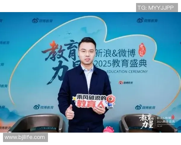 排球传奇黄强的成长之路与职业生涯深度对话